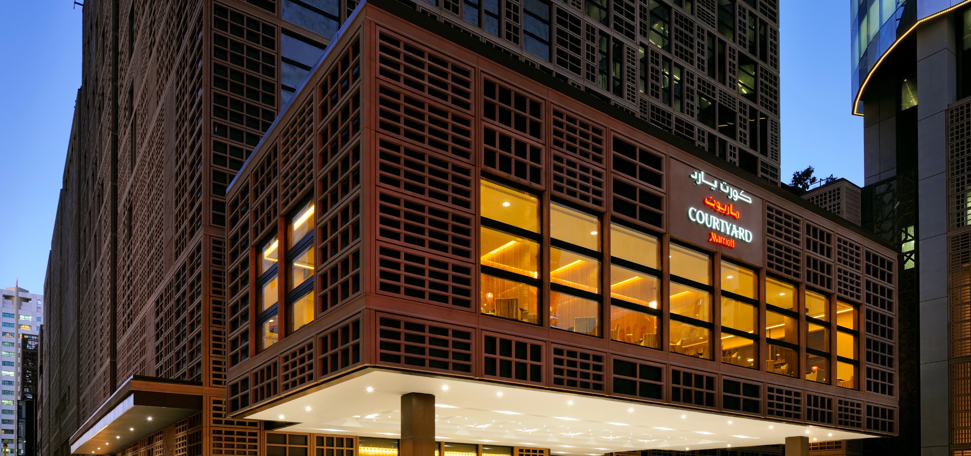 Courtyard by Marriott World Trade Center, Abu Dhabi _Exterior (4) (2)